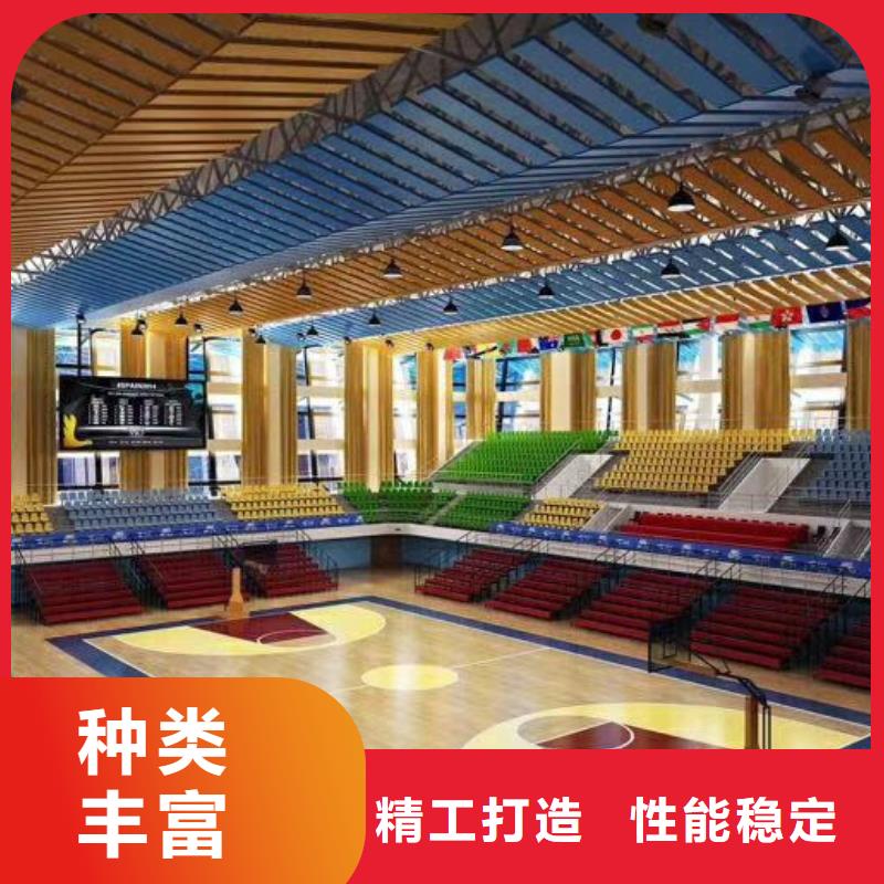 縣體育館聲學(xué)測試及吸音改造方案--2025近方案/價(jià)格