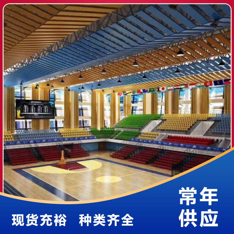 縣羽毛球館體育館聲學改造價格--2025近方案/價格