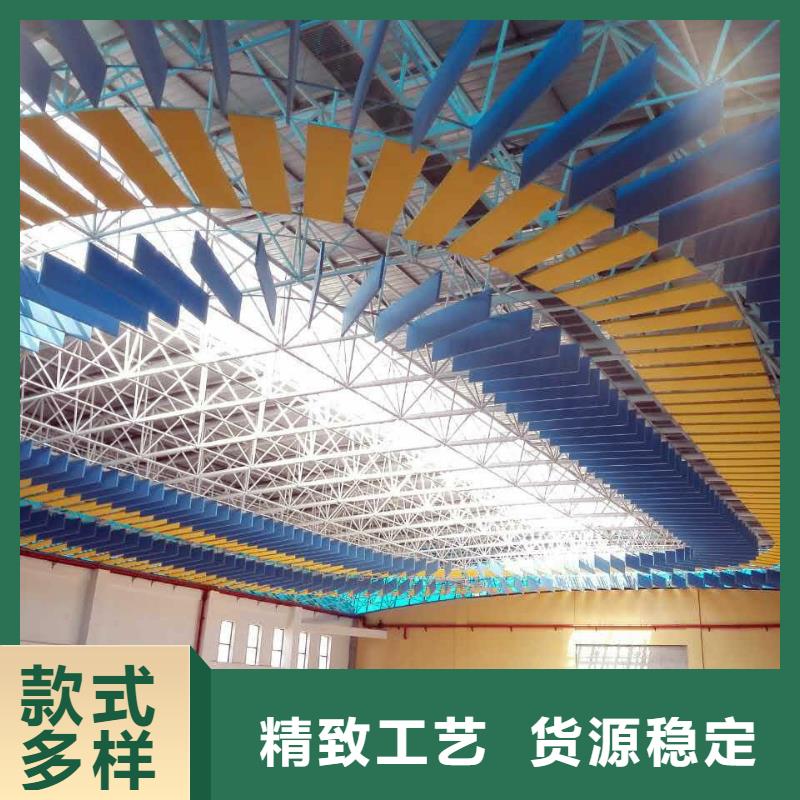 比賽體育館聲學改造方案--2025近方案/價格