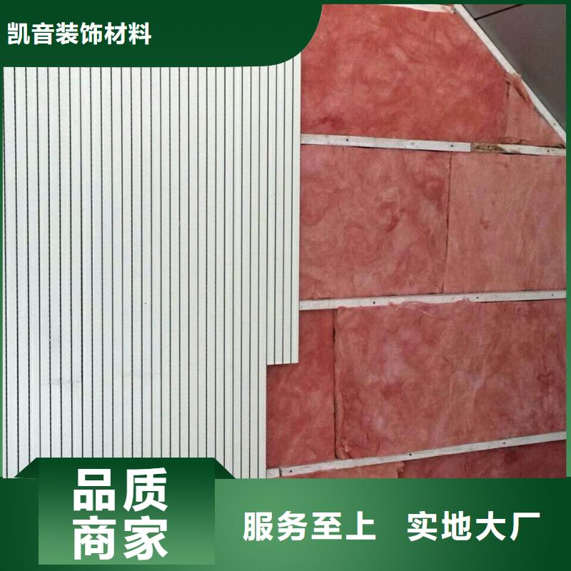 縣羽毛球館體育館聲學改造公司--2025近方案/價格
