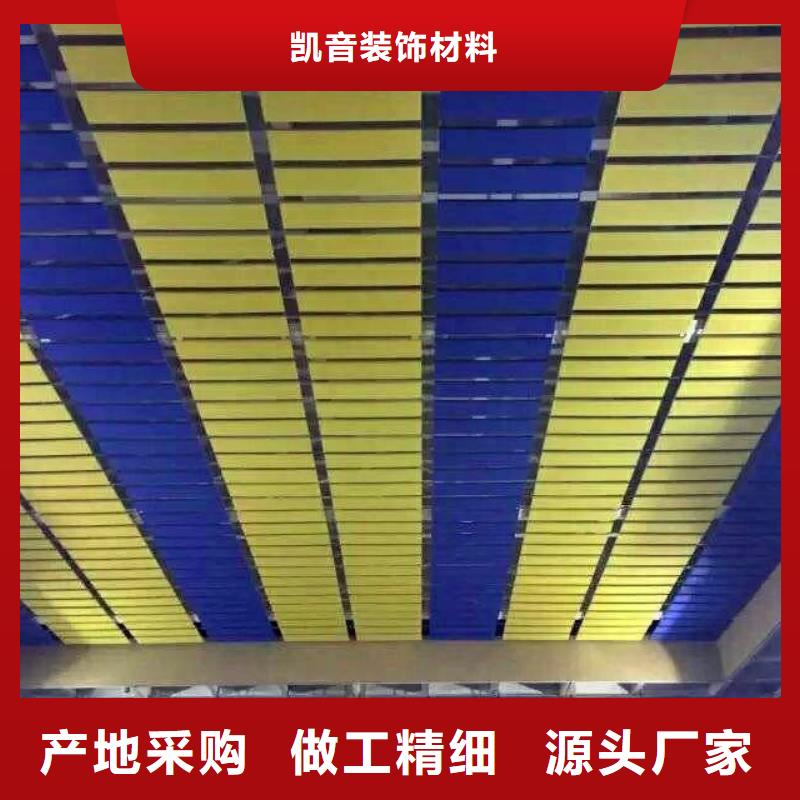 籃球館體育館吸音改造公司--2025近方案/價格