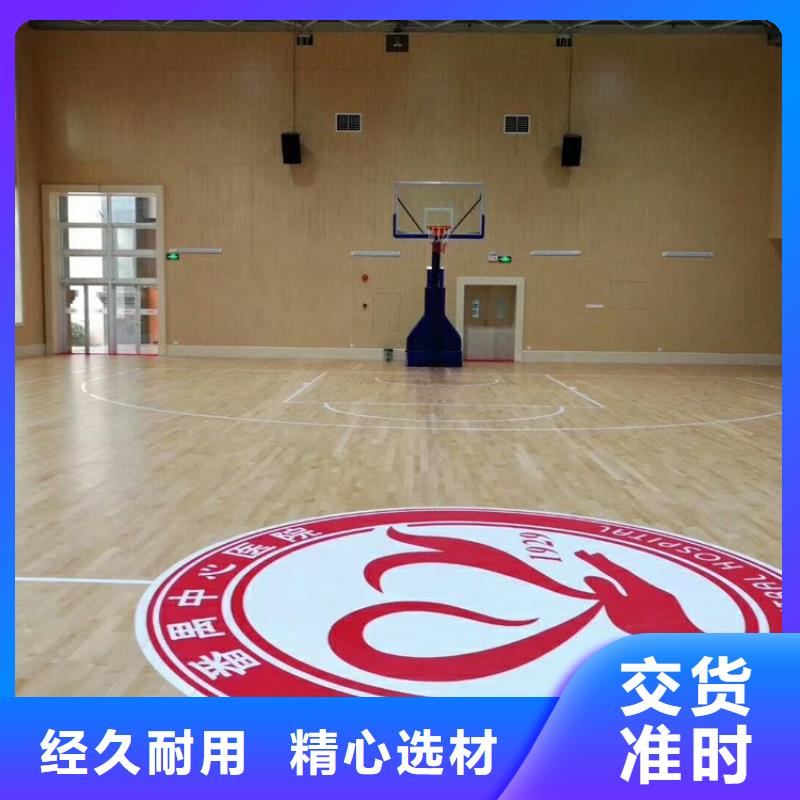 黔西縣多功能體育館聲學改造方案--2025近方案/價格