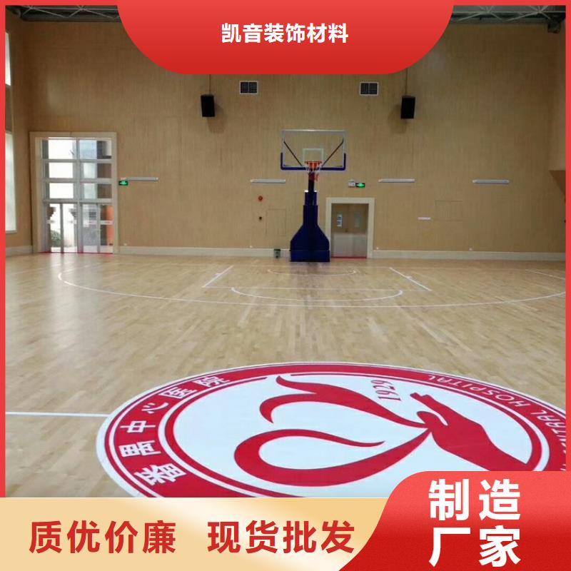 縣專業(yè)體育館聲學改造價格--2025近方案/價格