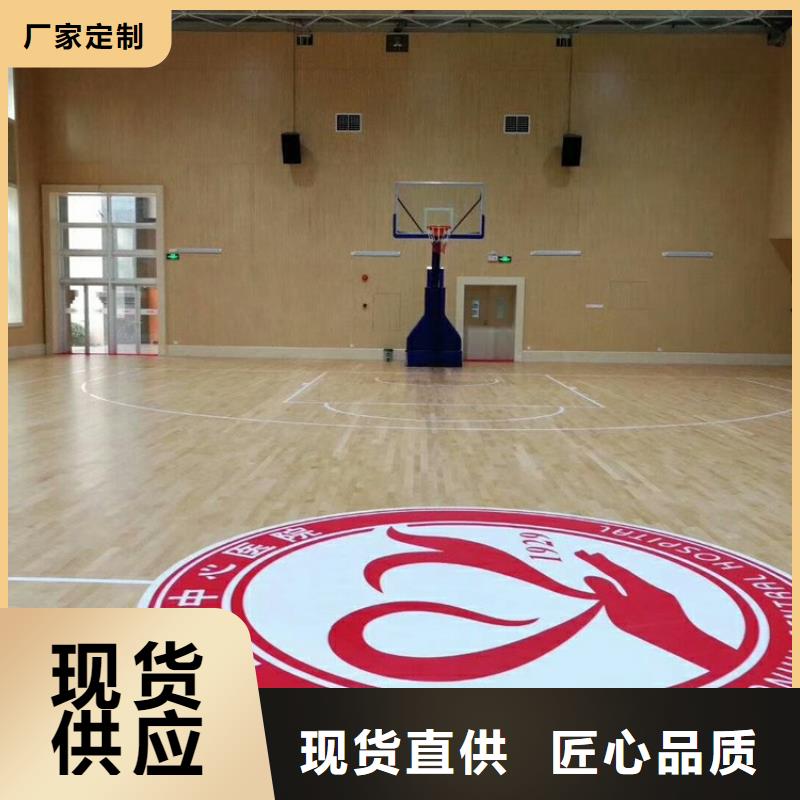 游泳館體育館聲學改造方案--2025近方案/價格