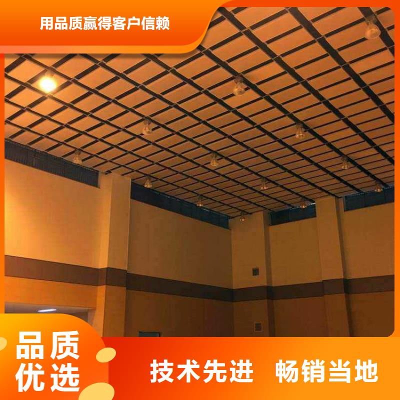 茂縣訓練館體育館吸音改造公司--2025近方案/價格