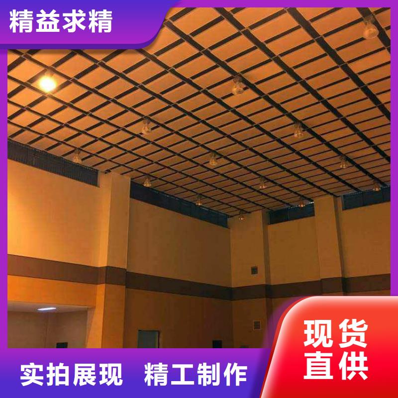 学校体育馆吸音改造