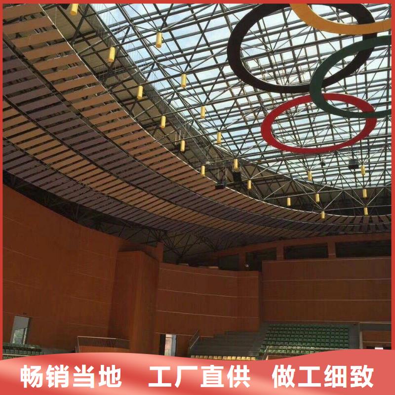 安縣籃球館體育館聲學改造公司--2025近方案/價格