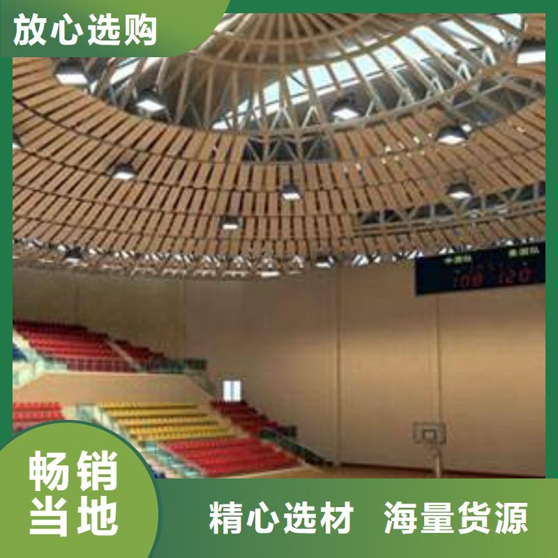 洛南縣游泳館體育館聲學改造公司--2025近方案/價格