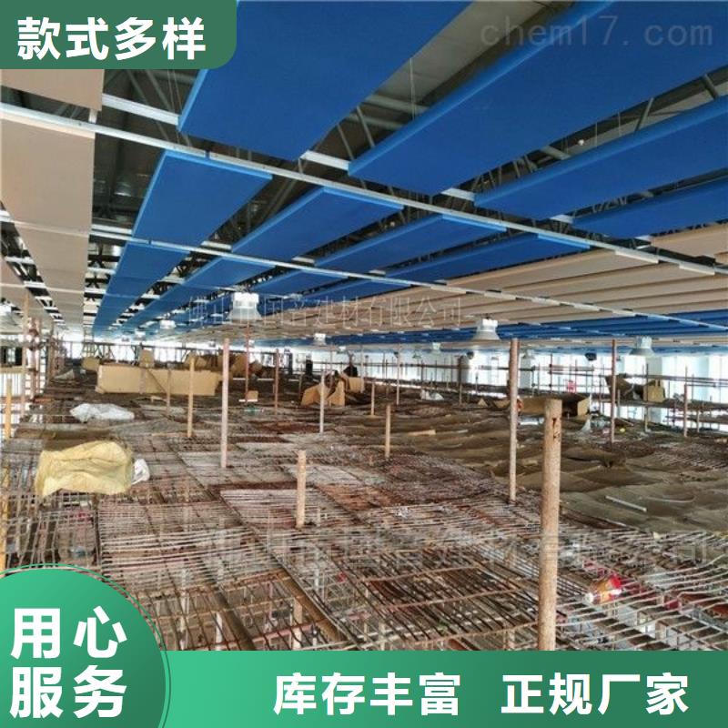 愛輝縣體育館聲學設計改造公司方案--2025近方案/價格