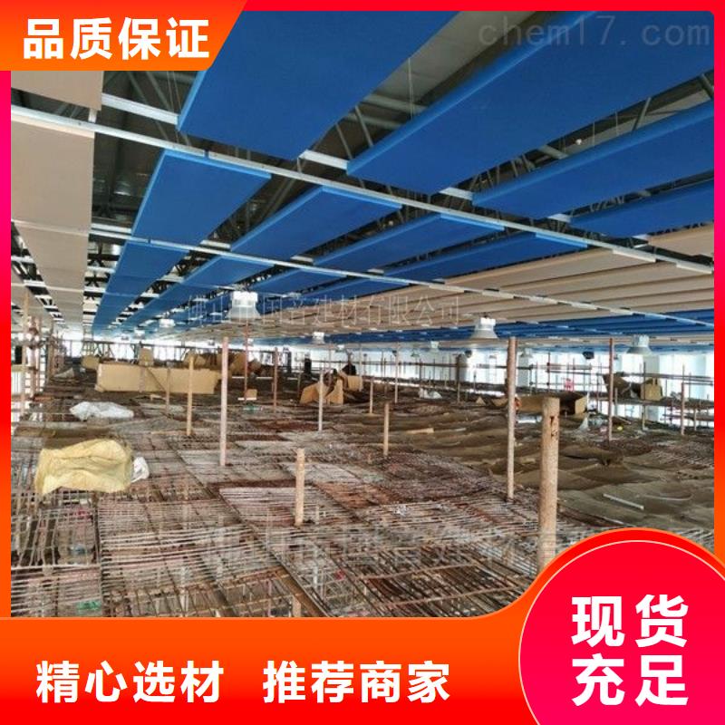 詔安縣多功能體育館聲學改造價格--2025近方案/價格