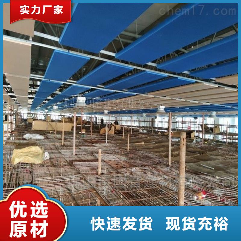 广东省深圳市横岗街道壁球馆体育馆吸音改造公司--2025最近方案/价格