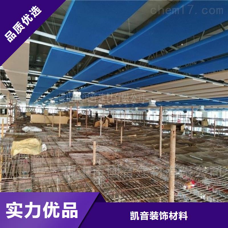 巴東縣體育館聲學改造方案--2025近方案/價格