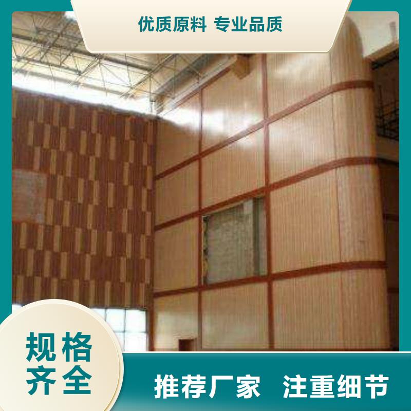 盧龍縣多功能體育館聲學改造價格--2025近方案/價格