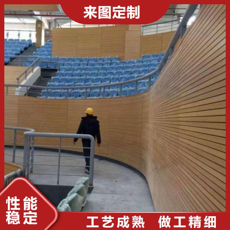 雙牌縣體育館聲學改造價格--2025近方案/價格