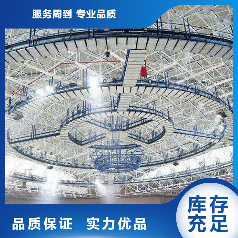 侯馬市比賽體育館聲學改造方案--2025近方案/價格