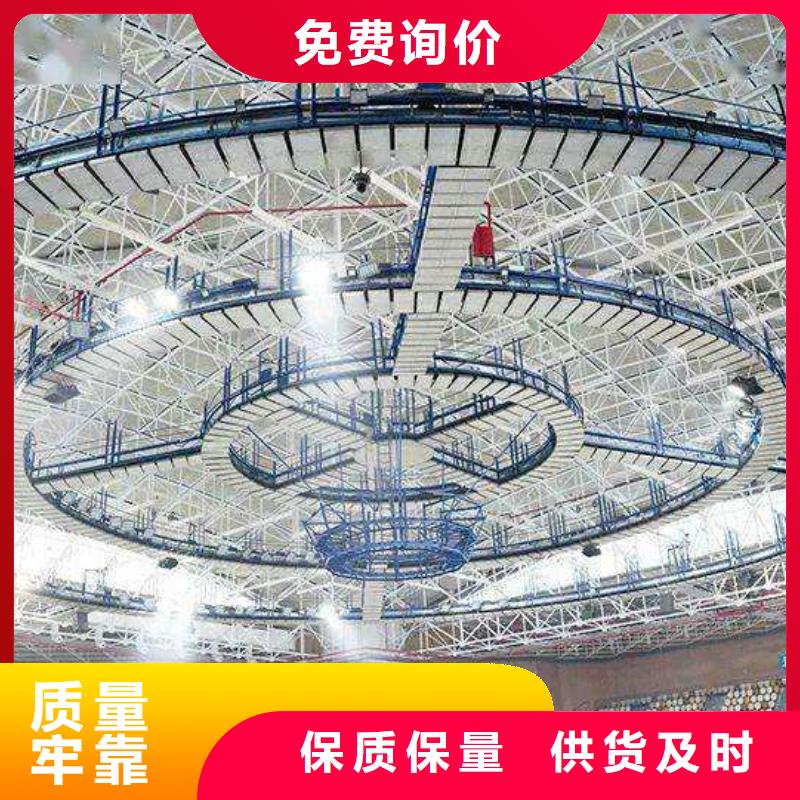 武陟縣羽毛球館體育館吸音改造價格--2025近方案/價格