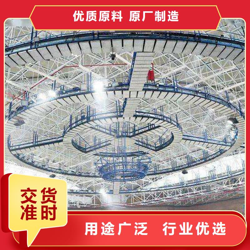 吸声体厂家视频-吸声体厂家_直辖重庆市市场覆盖城口|荣昌|丰都|长寿|忠县|綦江等