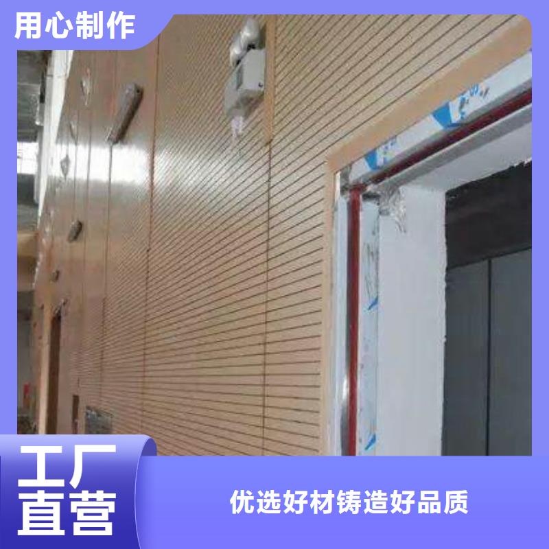 解放區訓練館體育館吸音改造公司--2025近方案/價格