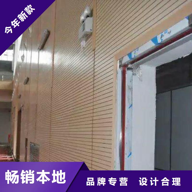 陽(yáng)明區(qū)多功能體育館吸音改造價(jià)格--2025近方案/價(jià)格