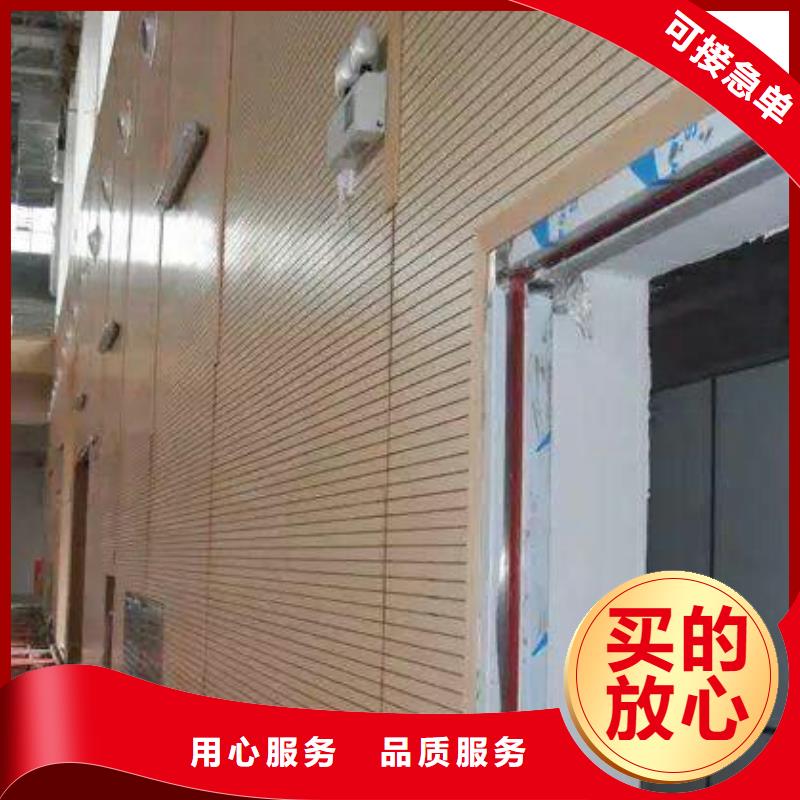羽毛球館體育館聲學(xué)改造方案--2025近方案/價格