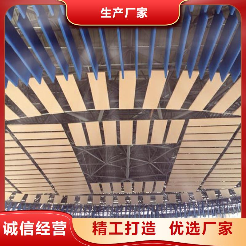 藤縣公司體育館吸音改造價格--2025近方案/價格