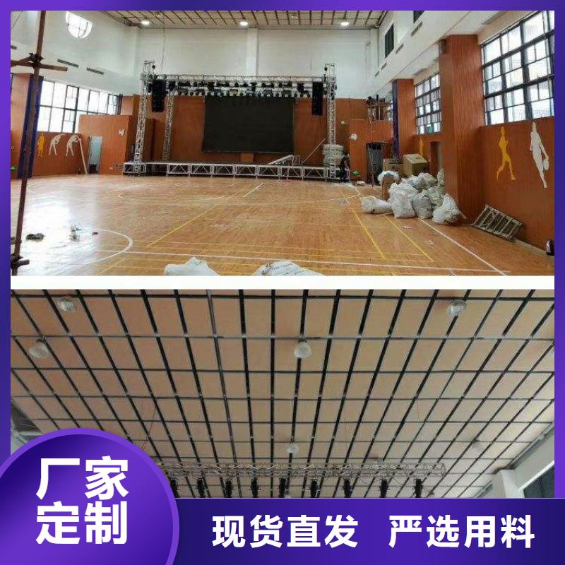 跳水館體育館聲學(xué)改造公司--2025近方案/價(jià)格
