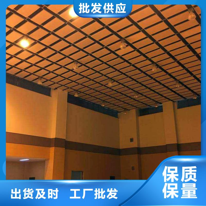 泉港區集團公司體育館聲學改造方案--2025近方案/價格