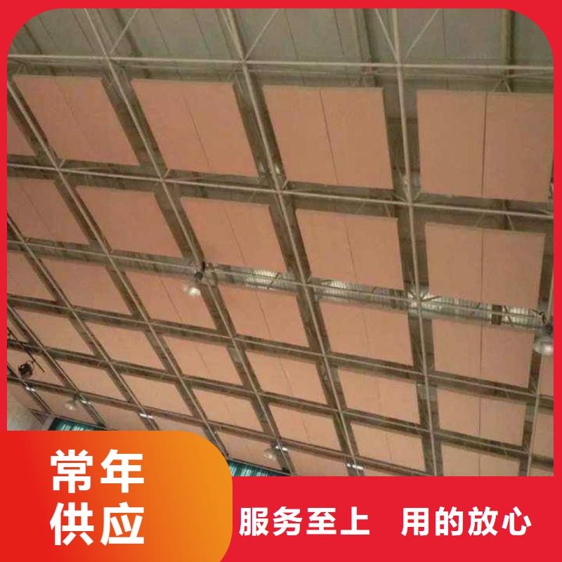縣籃球館體育館吸音改造方案--2025近方案/價格