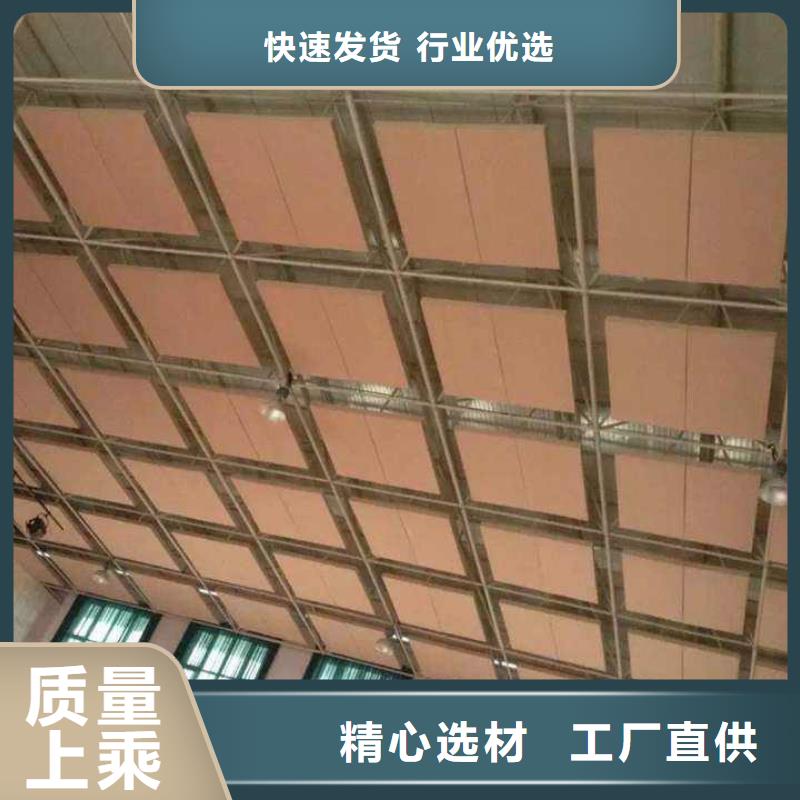 巴州區(qū)多功能體育館聲學(xué)改造公司--2025近方案/價(jià)格