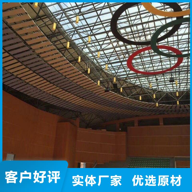 縣體育館聲學設計改造公司公司--2025近方案/價格