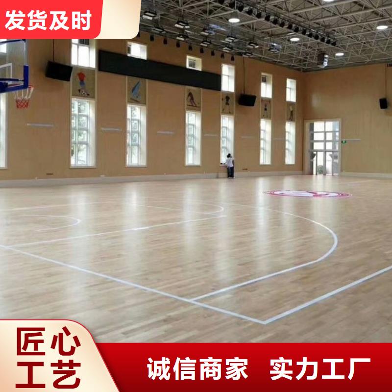廣東省珠海市前山街道訓練館體育館聲學改造價格--2025近方案/價格