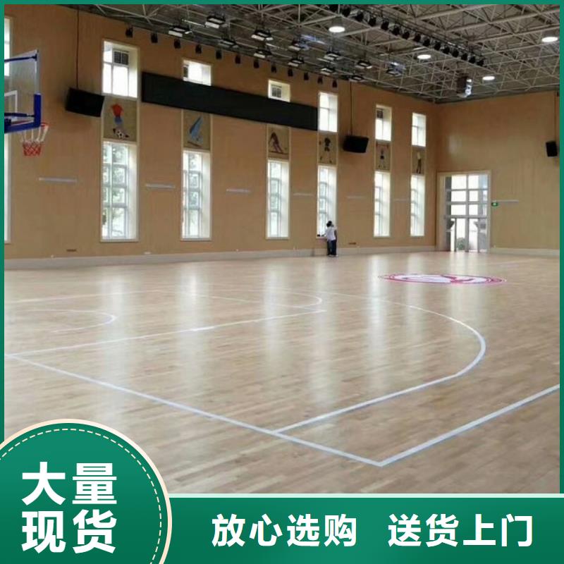 冷水灘縣多功能體育館聲學改造公司--2025近方案/價格