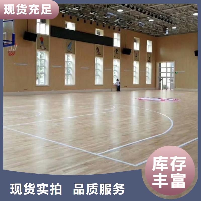 羅定市乒乓球館體育館吸音改造方案--2025近方案/價(jià)格