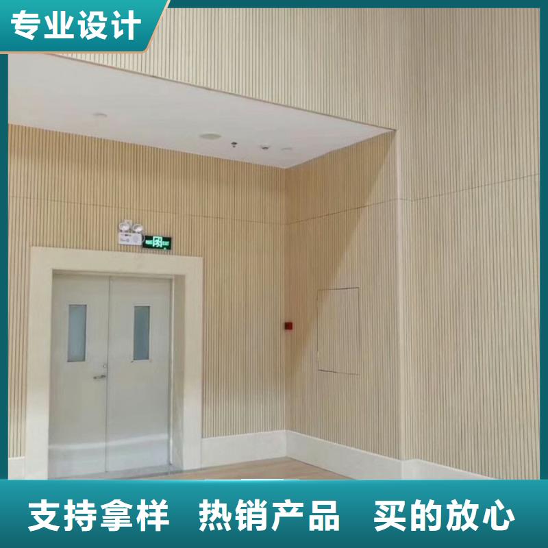 東寧縣專業體育館吸音改造價格--2025近方案/價格