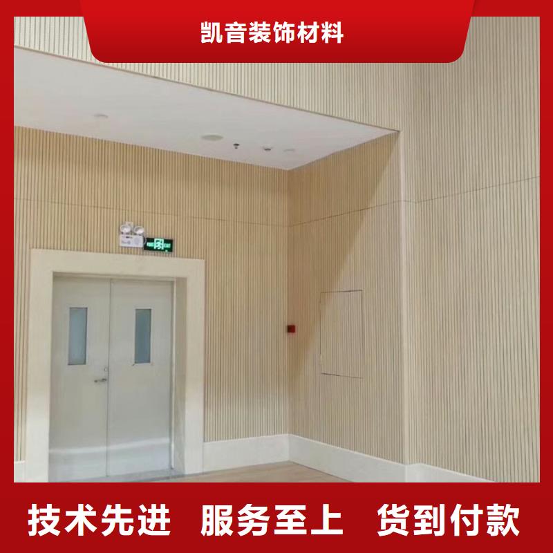 藍(lán)山縣乒乓球館體育館吸音改造價格--2025近方案/價格