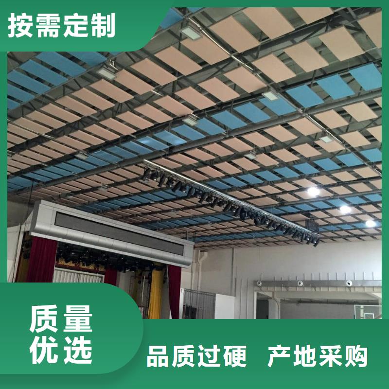 柘榮縣專業(yè)體育館聲學改造價格--2025近方案/價格