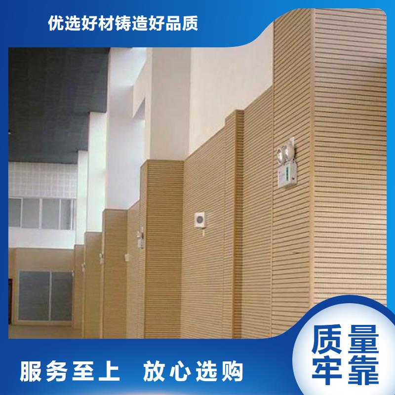 馬村區羽毛球館體育館聲學改造公司--2025近方案/價格