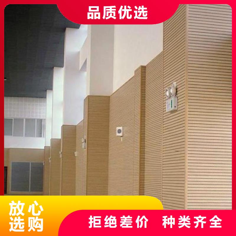 易縣多功能體育館聲學改造價格--2025近方案/價格