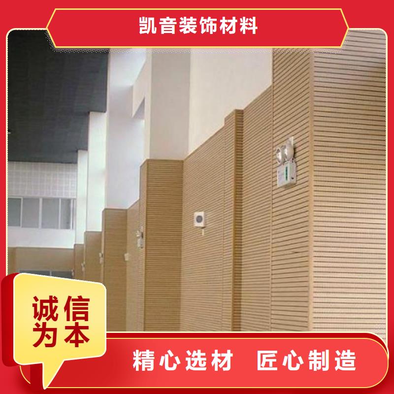 冷水灘縣多功能體育館聲學改造公司--2025近方案/價格