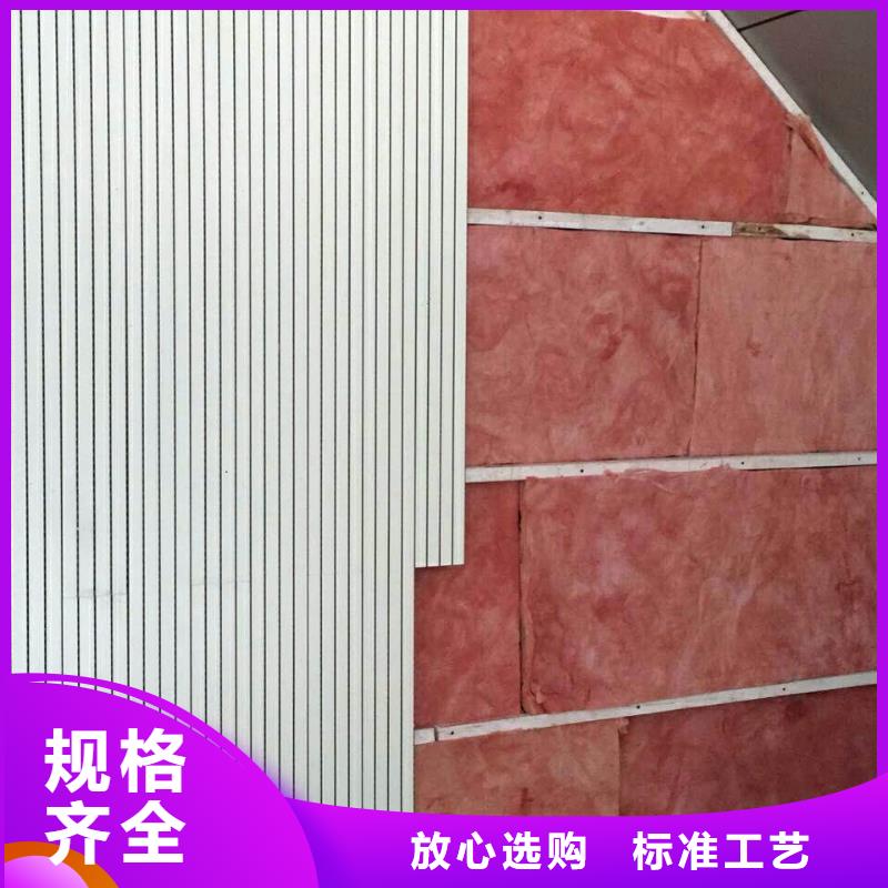 縣多功能體育館吸音改造價格--2025近方案/價格