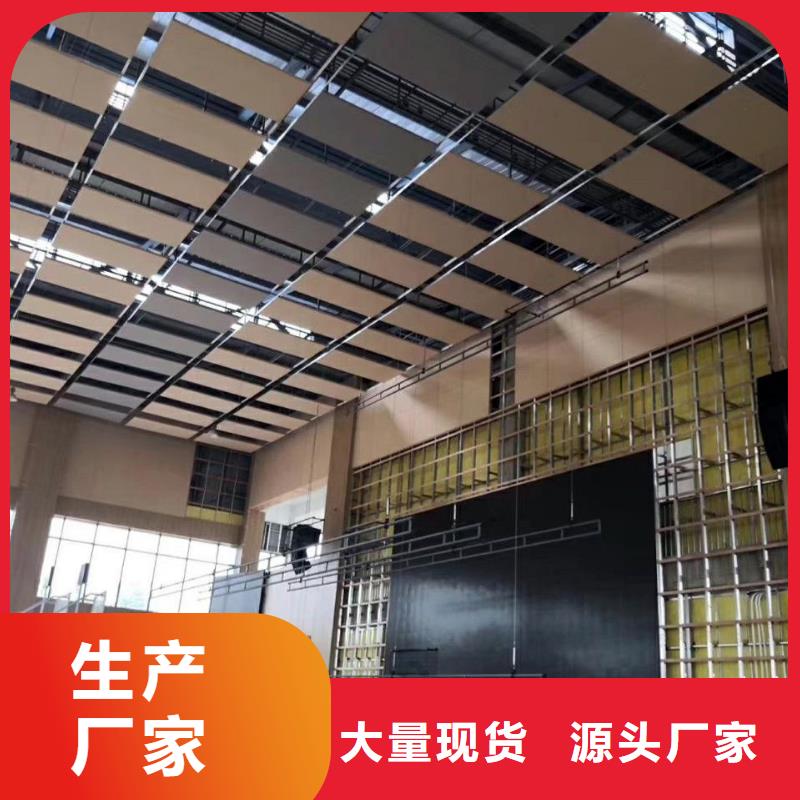 縣跳水館體育館聲學(xué)改造方案--2025近方案/價(jià)格