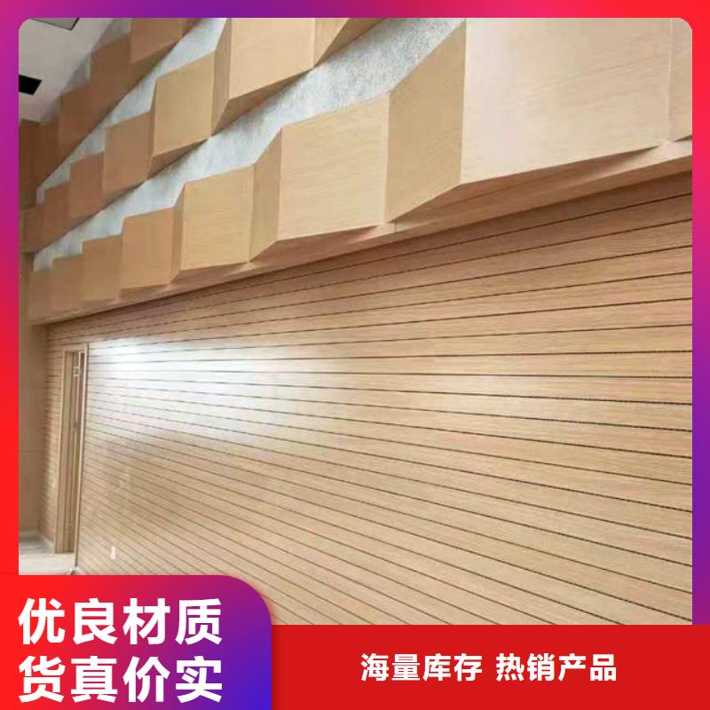 羽毛球館體育館聲學(xué)改造方案--2025近方案/價(jià)格