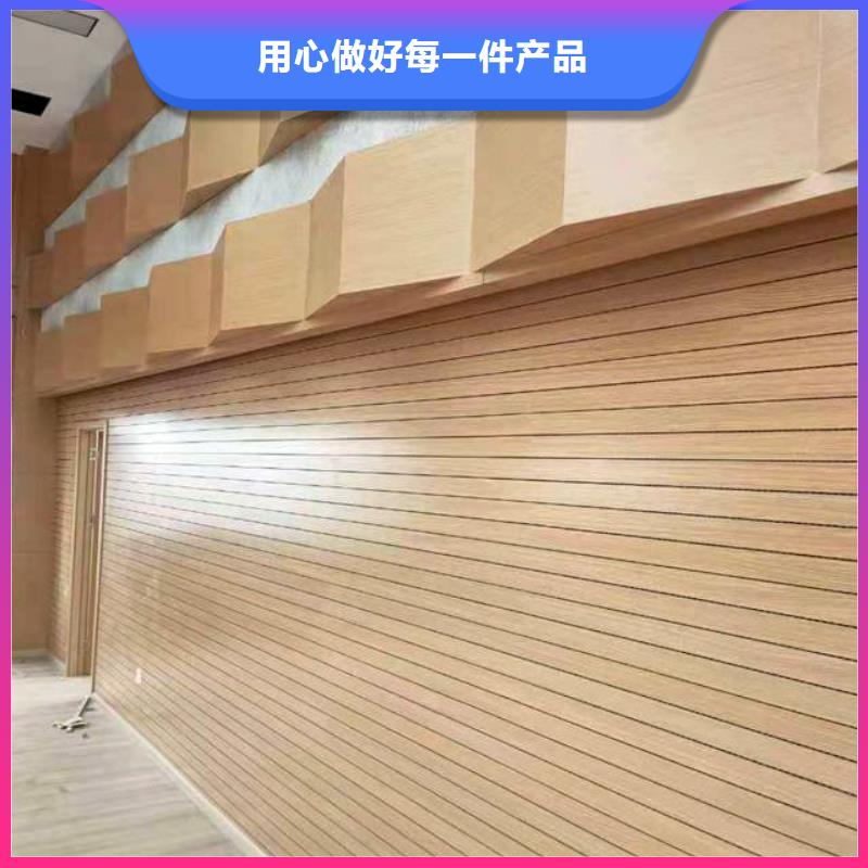 縣籃球館體育館吸音改造方案--2025近方案/價格