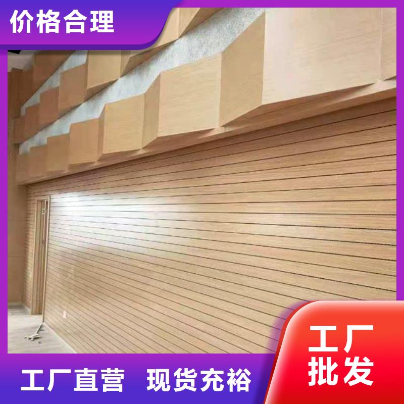 湛河區羽毛球館體育館吸音改造方案--2025近方案/價格