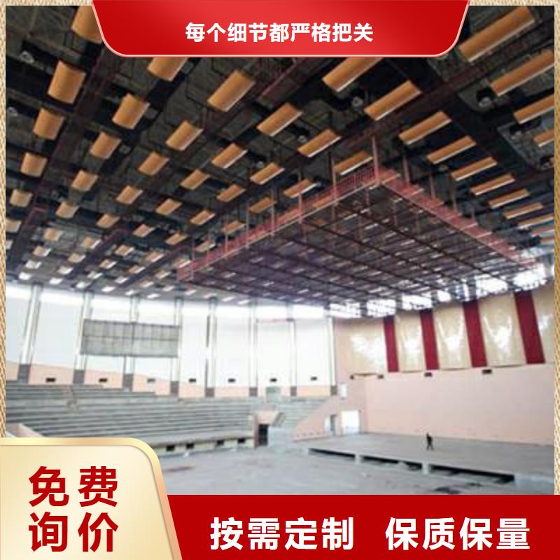 广东省佛山市大良街道游泳馆体育馆声学改造价格--2025最近方案/价格