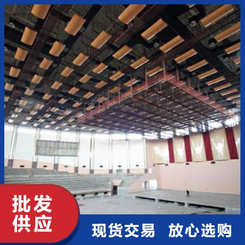 跳水館體育館聲學(xué)改造公司--2025近方案/價(jià)格