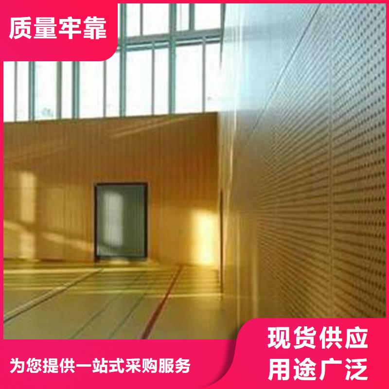 比賽體育館聲學改造方案--2025近方案/價格