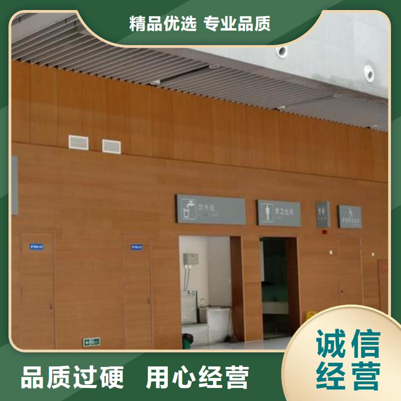 縣比賽體育館聲學(xué)改造價格--2025近方案/價格