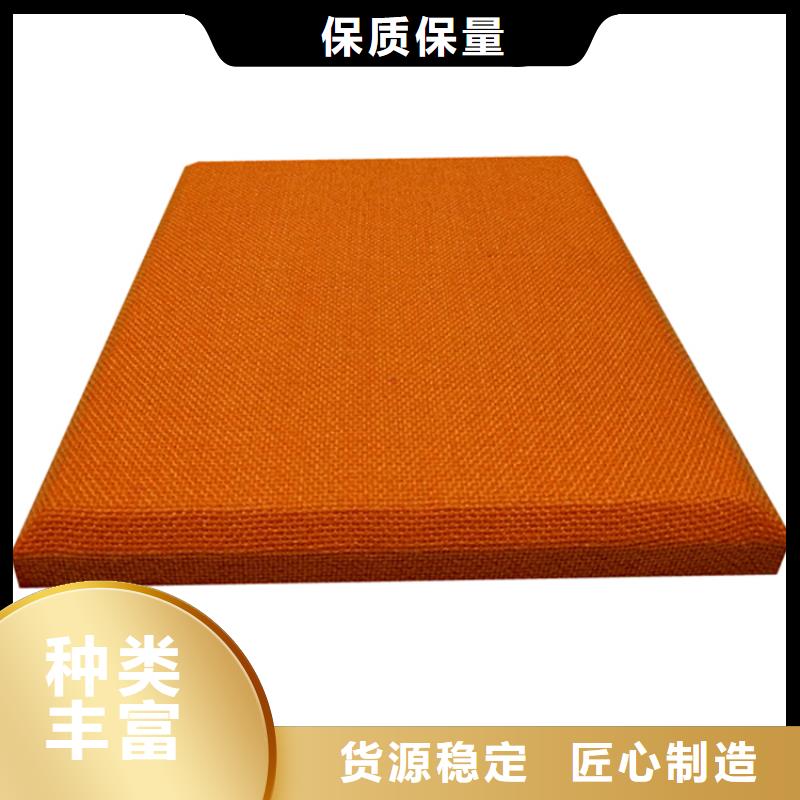 廣東審訊室內(nèi)墻面防撞軟包吸音板