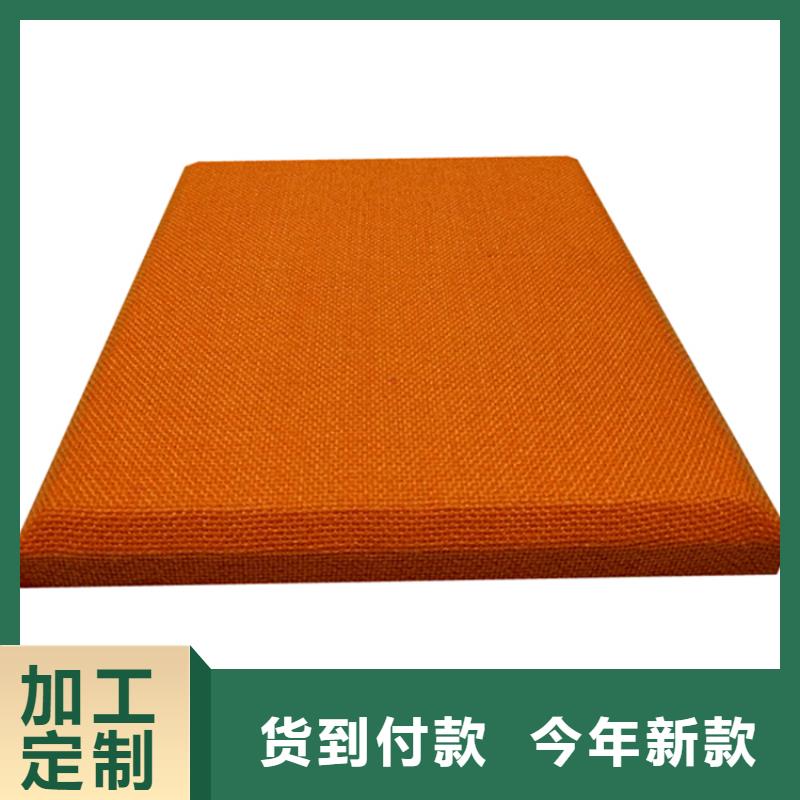 長(zhǎng)沙留置室防撞軟包吸音板